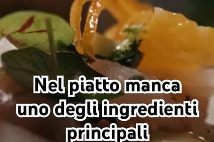 Ricciola